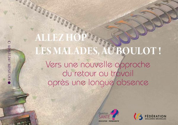 20161218 Img Hopmaladesboulot Bd Vf